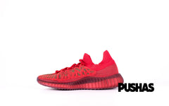 Yeezy 350 V2 CMPCT 'Slate Red' (2022)