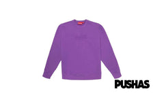 Cutout Logo Crewneck 'Violet' (2020)