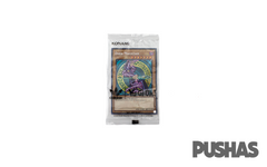 ADI2000 x Yu-Gi-Oh! Yugi's World 'Dark Magician' (With Promo Card) (2023)